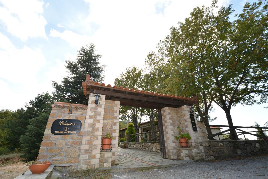 Guesthouse Rodamos Taxiarkhis  Zewnętrze zdjęcie